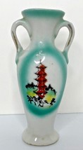 Vintage Japanese Miniature Double Handled Ceramic Vase SKU U14 - $12.99