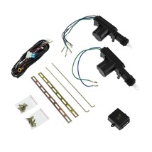 Central Lock 2 Door System, One Master and Slave Control Module - $35.99