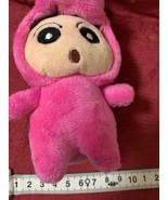 Crayon Shin-chan Plush Toy Shin-chan Waniyama-san Mascot Plush Toy - $26.68 CAD