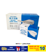 10 Box Wellmex Atomic Enema Adulto Estreñimiento Salino Laxante (2&#39;s x 2... - $612.12 MXN