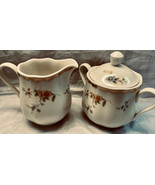 Garden Delight by Ranmaru Fine China Porcelain 8142 Japan Made Sugar Cre... - £25.84 GBP