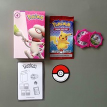 SMEARGLE #4 Pokemon McDonalds Battle Match Card Game 2022 Happy Meal Toy... - $9.63