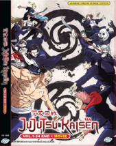 Anime DVD Jujutsu Kaisen (Sorcery Fight) Serie (1-24 Fine) + Film 0 Dub inglese - £23.60 GBP
