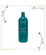 Aveda Botanical Repair Strengthening Shampoo 1000mL Brand New no Box - $108.90