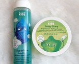 AVON Kids Super Foam Body Wash Sea Splash \ Soapy Slime Body Cleanser ~ ... - £14.44 GBP