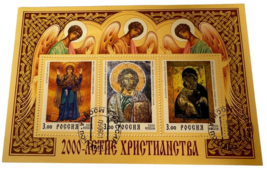 Postal Stamps 2000 Anniversary Christianity Russian Orthodox Icons Mother of God - £4.00 GBP