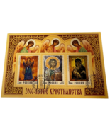 Postal Stamps 2000 Anniversary Christianity Russian Orthodox Icons Mothe... - £3.98 GBP