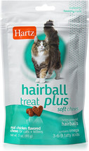 Hartz Hairball Remedy Plus Soft Chews for Cats and Kittens Savory Chicken Flavor - £36.04 GBP