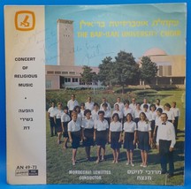 The Bar Ilan University Choir, Mordechai Lewittes LP Concert Religious M... - $16.14
