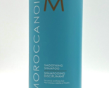 Moroccanoil Smoothing Shampoo /Unruly &amp; Frizzy Hair 33.8 oz - £58.01 GBP