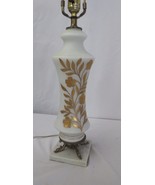 Mid Century White Satin Glass Table Lamp Gold Floral Dolphin feet marble base - $75.00