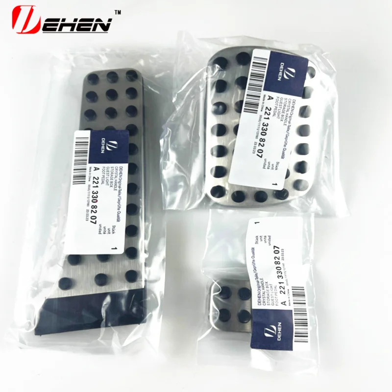 Rubber and Stainless Steel Fuel Car Brake Pedal For Mercedes Benz AT C E... - $42.92