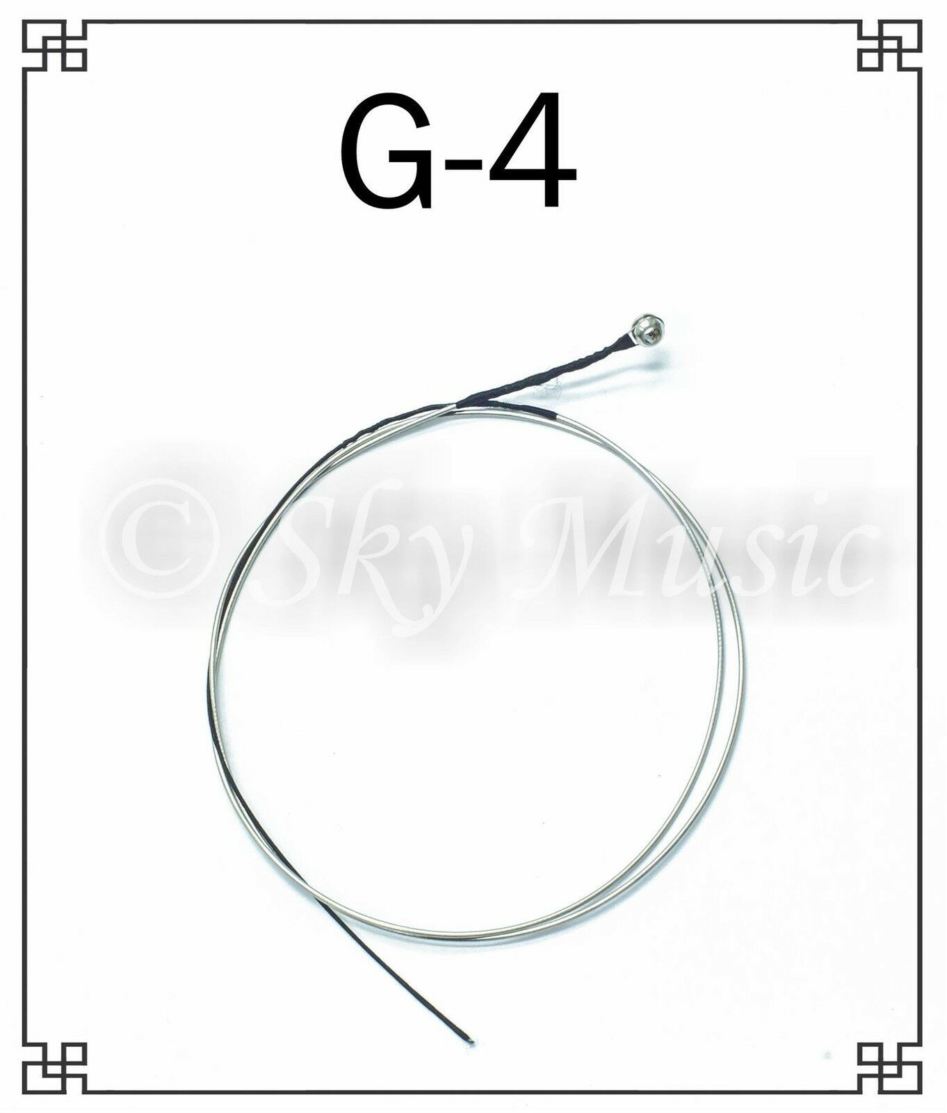 Paititi String Steel Core Beginner Level G String 4/4 Size Violin High Q... - $0.99