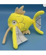 Pokemon Magikarp Yellow Fish 9&quot; Plush Toy New Wow Must see - £14.59 GBP