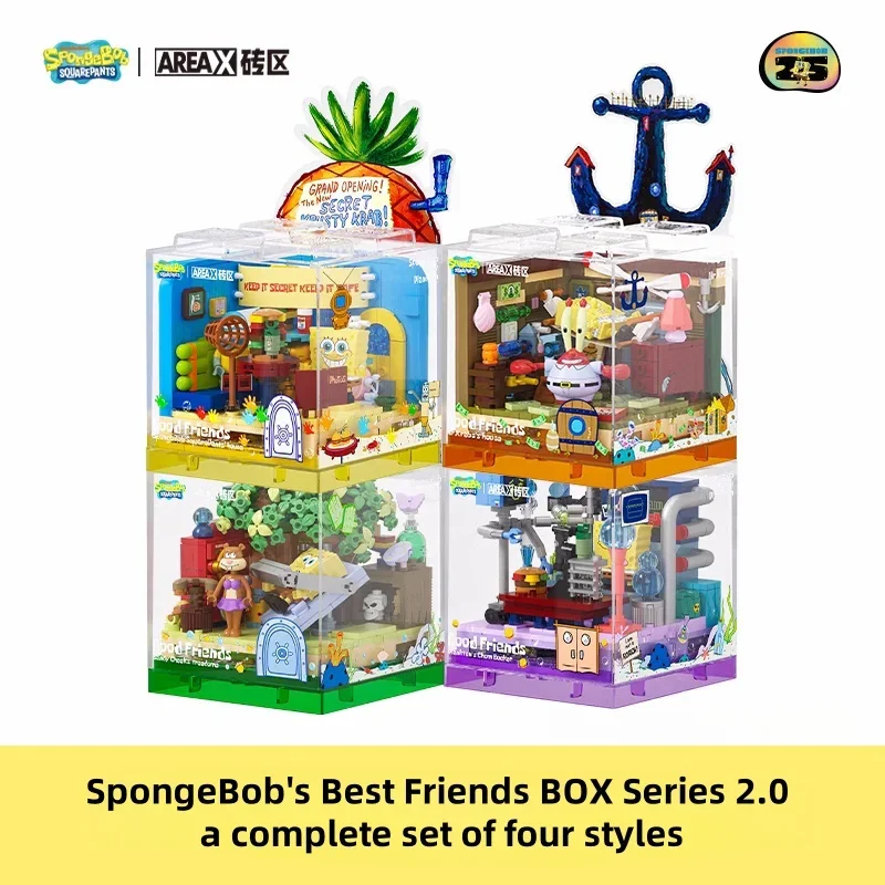 New AREAX SpongeBob SquarePants Building Block Box Sandy&#39;s Dome -With Box 4pcs - £155.31 GBP