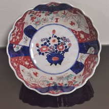 Antique Japanese Arita Imari Oriental Scalloped Fluted Bowl Asian Pottery Rare - £51.20 GBP