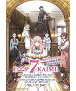 Loop 7-kaime No Akuyaku Reijou Wa, Moto Tekikoku De Jiyuu Kimama Na Hana... - £20.43 GBP