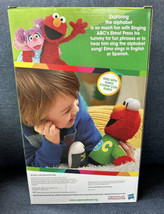 2018 Talking Singing ABC Plush Elmo English & Spanish  NIB Playskool Sesame Strt - $29.99