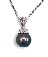 Signed Aurafin 14K White Gold Tahitian Black Pearl Diamond Necklace 20 in - £342.53 GBP