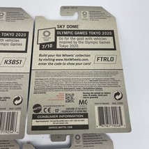 Item image 12