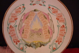 Unmarked Calendar plate 1911 and 1912, 8 1/2&quot; - $49.50