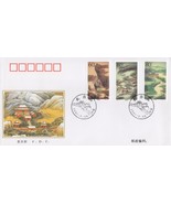 China PRC First Day Cover FDC Mount Wudang Zayix Stamps 0924M0642 - $2.25