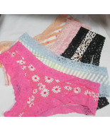 Victoria&#39;s Secret Panty Panties LACE WAIST COTTON CHEEKY Size X-LARGE XL... - $19.06