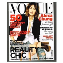 Vogue Magazine March 2010 mbox2624 50 Small buys with big impact  Alexa Chung nb - £7.74 GBP