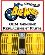 Item image 1 image 1