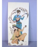 Vintage Decorative Signed Persian Indian Mughal Hand Painted Party Scene... - €68,77 EUR