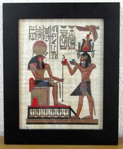 Vintage Framed Signed Egyptian Painting on Papyrus Paper Framed 13.5x11 - £78.34 GBP