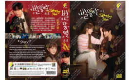 Shooting Star Korean Drama DVD (Ep 1-16 end) (English Sub)  - £25.85 GBP