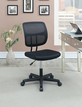 Mesh Back Adjustable Office Chair in Black - £97.12 GBP