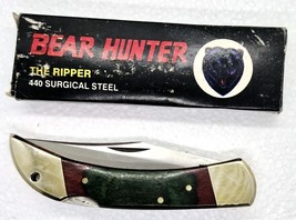 Frost Cutlery Bear Hunter The Ripper Surgical Steel - Pakistan  - $18.11 CAD