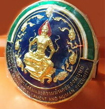 Thailand Ministry of Social Development Car Badge Metal Collectible - $46.40