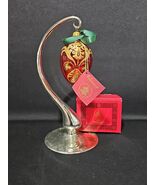 Kurt Adler Polonaise Vatican Library Collection Handblown Glass Ornament... - $49.45
