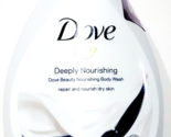 Dove Deeply Nourishing Beauty Body Wash Repair Nourish Dry Skin 33.8 Fl Oz - $27.71