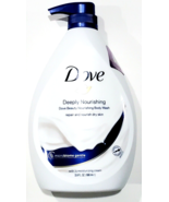 Dove Deeply Nourishing Beauty Body Wash Repair Nourish Dry Skin 33.8 Fl Oz - £22.09 GBP