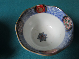 Imari Japanese Mid Century Bowl Blue And Gold, Stamped 2 1/4 X 4&quot; [80] - £51.42 GBP