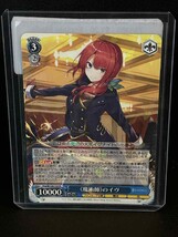 Item image 1 image 1