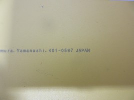 Item image 10