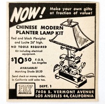 1947 Fry Chinese Planter Lamp Combo Advertisement Vintage Lighting Plant... - $28.02 CAD