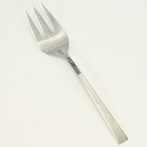 International Silver Evangeline Cold Meat Serving Fork 8 3/8" Stainless - $6.85