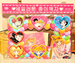 Sailor Moon paper picture frame photo collectible wedding neo queen sere... - $19.79