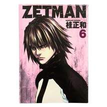 Item image 6