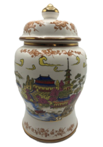 Vintage Vase Ginger Jar Porcelain Japan White Gold Japanese Village 12&quot; - $65.00