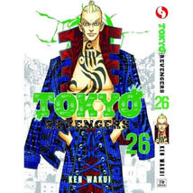 Item image 11