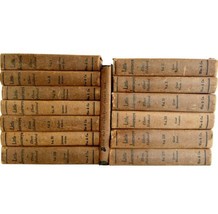 Little Journeys To Home Of The Greats 1928 Lot Of 14 HC Books w/ Jackets SSbks - £132.90 GBP