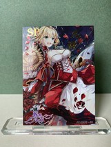 Goddess Doujin Anime Card Charm Goddess SP Card 32 Fate Grand  NERO - £6.37 GBP