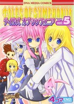 Tales Of Symphonia 2006 Manga 4-koma Kings 5 Dna Media Comics Japan Book - £18.05 GBP